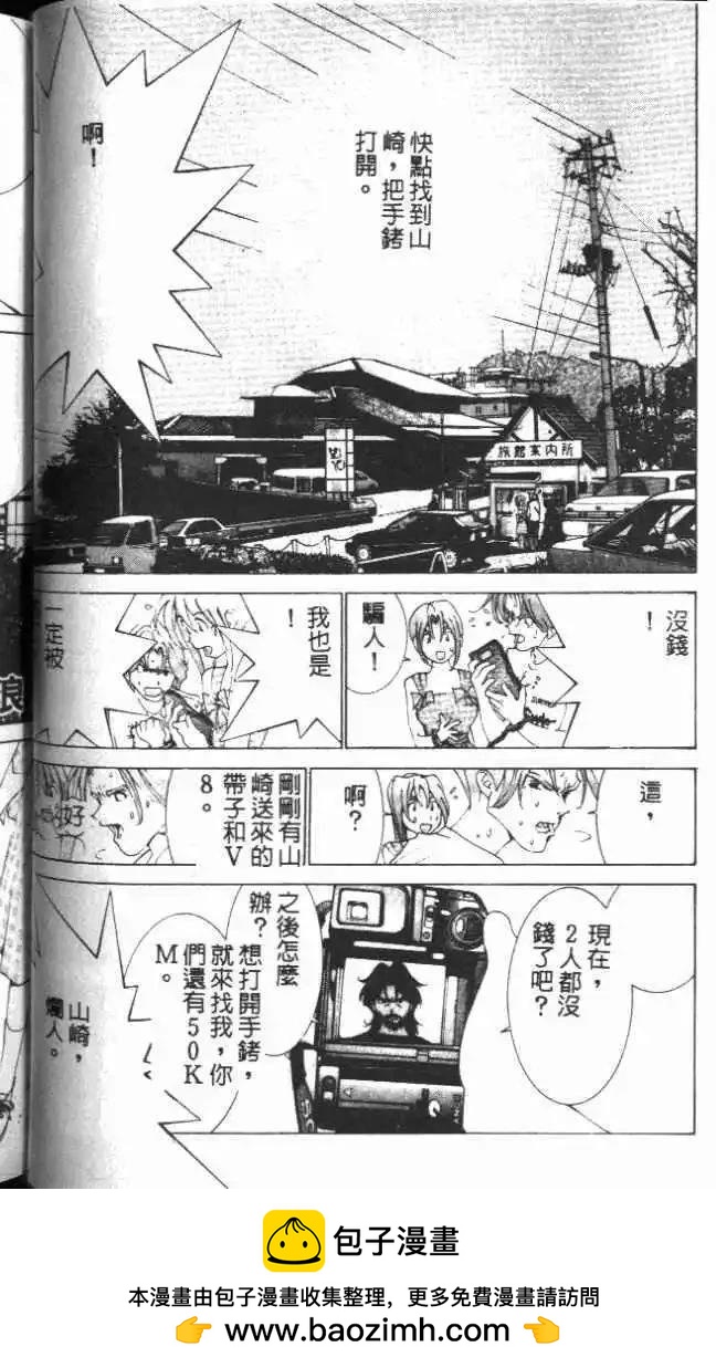 第19卷64