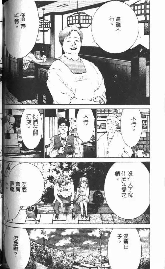 第19卷78