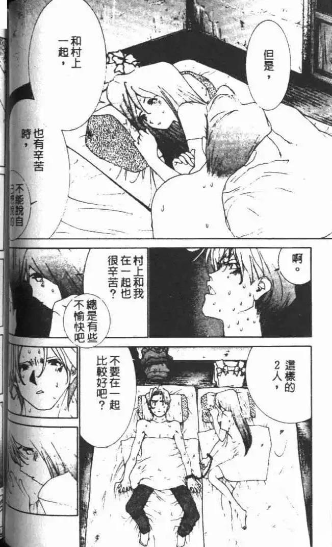 第19卷88