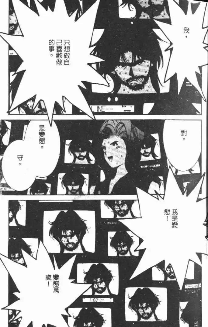 第19卷9
