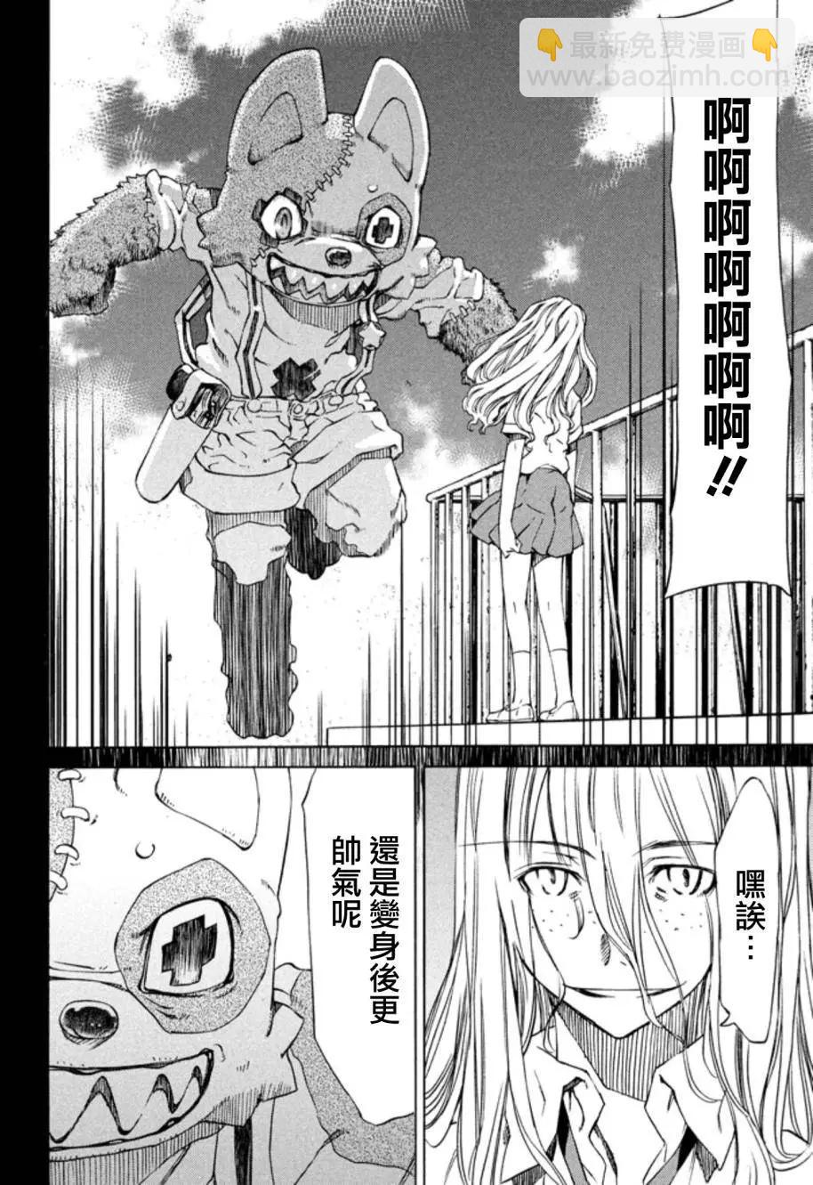 第02回15