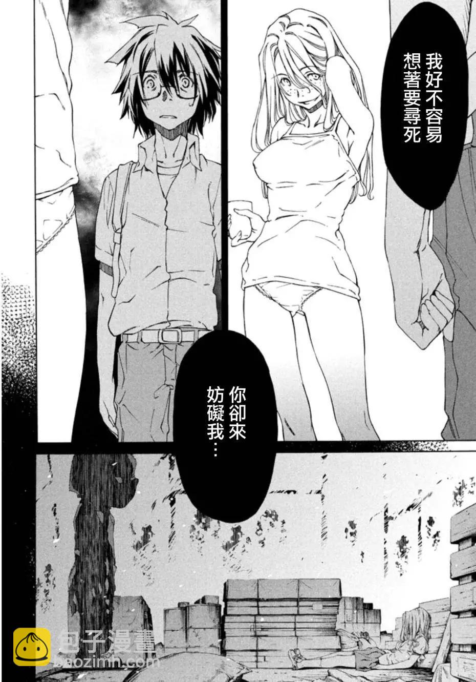 第02回35