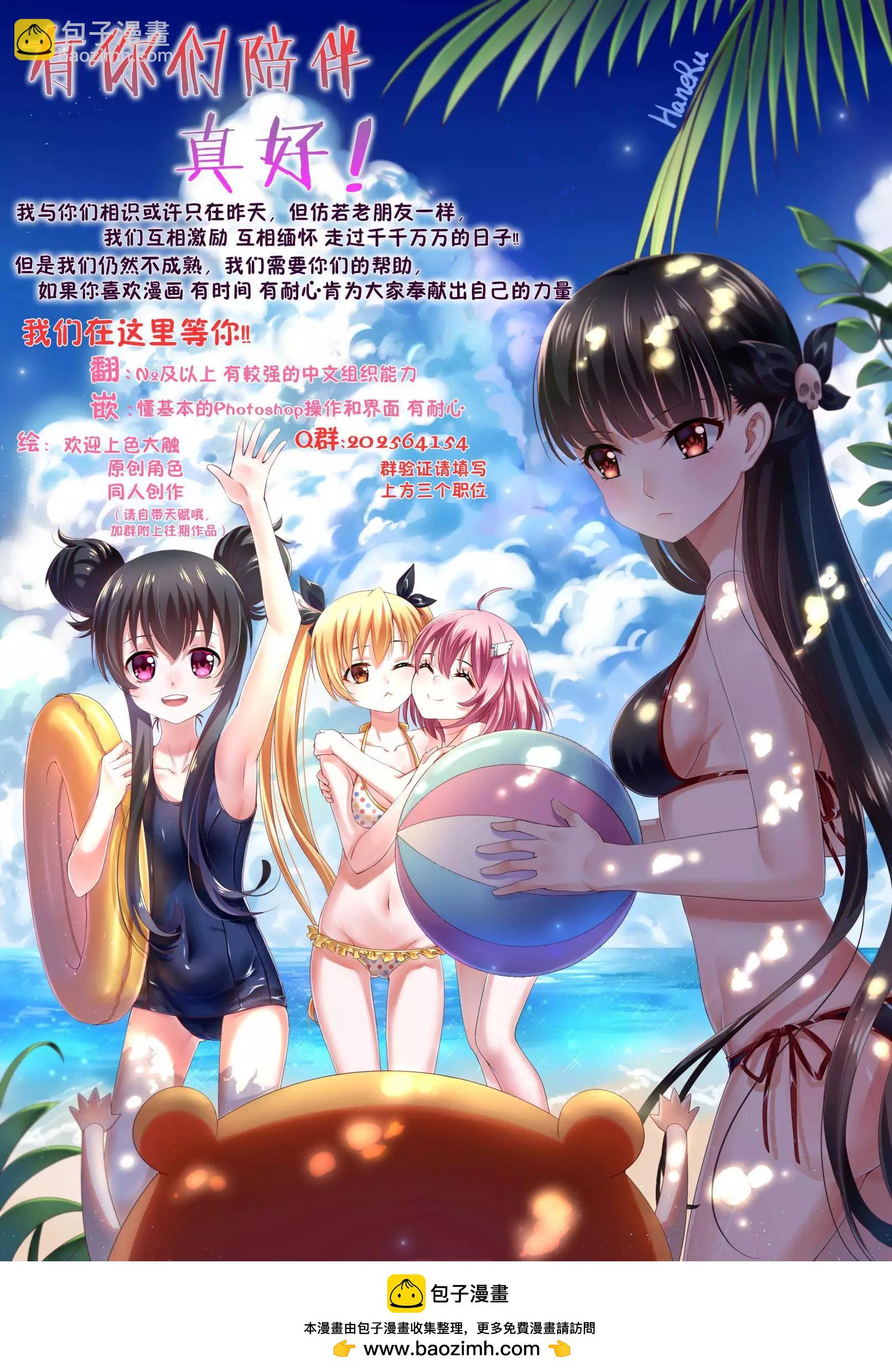 第02回40