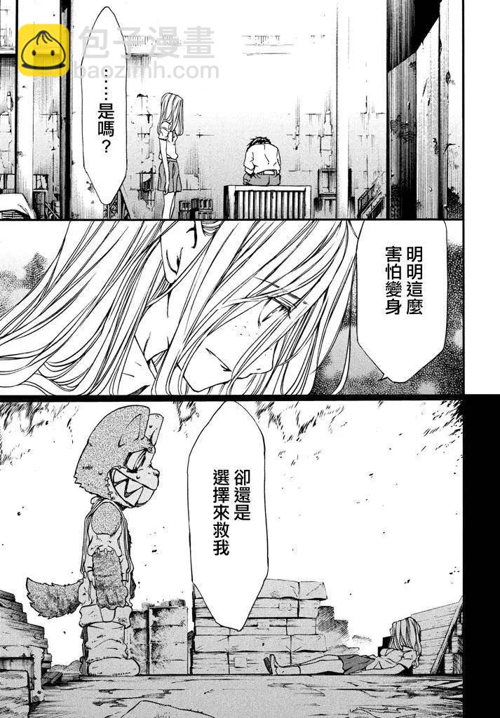 第05回15