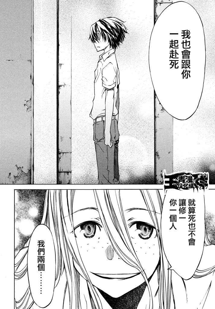 第05回18
