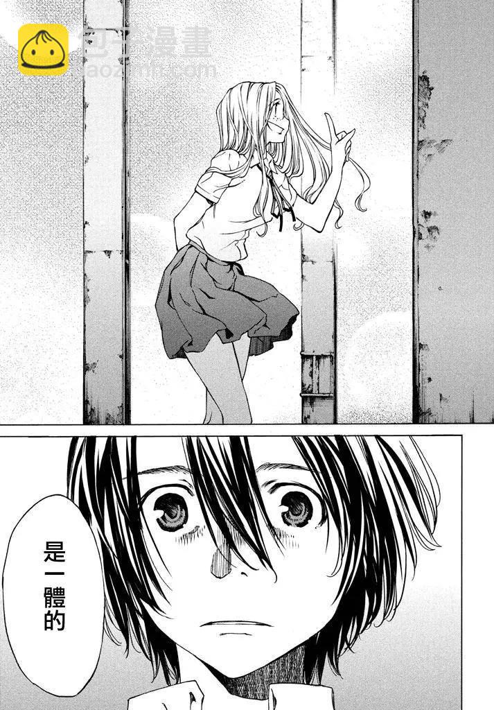 第05回19