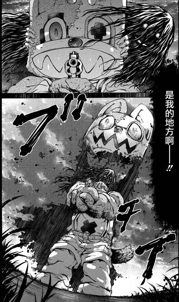 第08回16