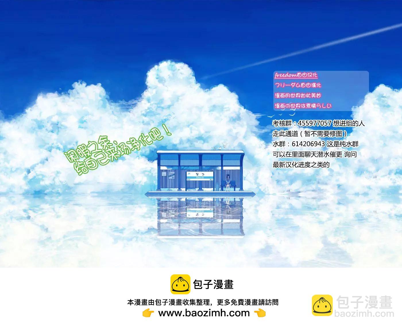 第18回25