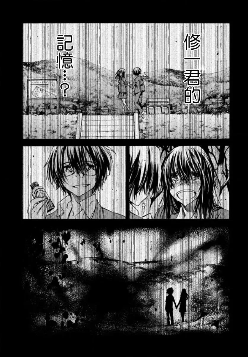 第19回33