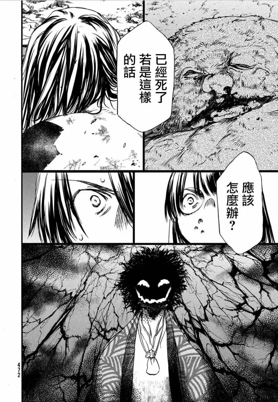 第27回9
