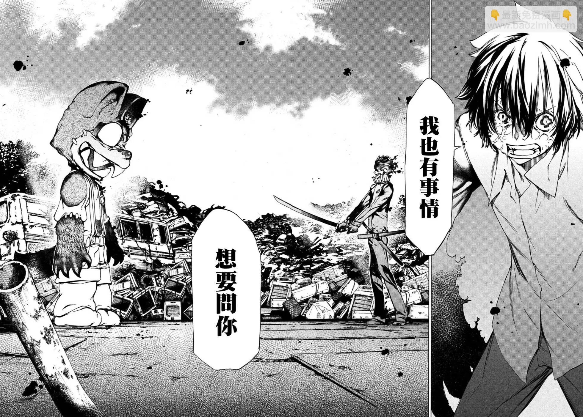第31回19