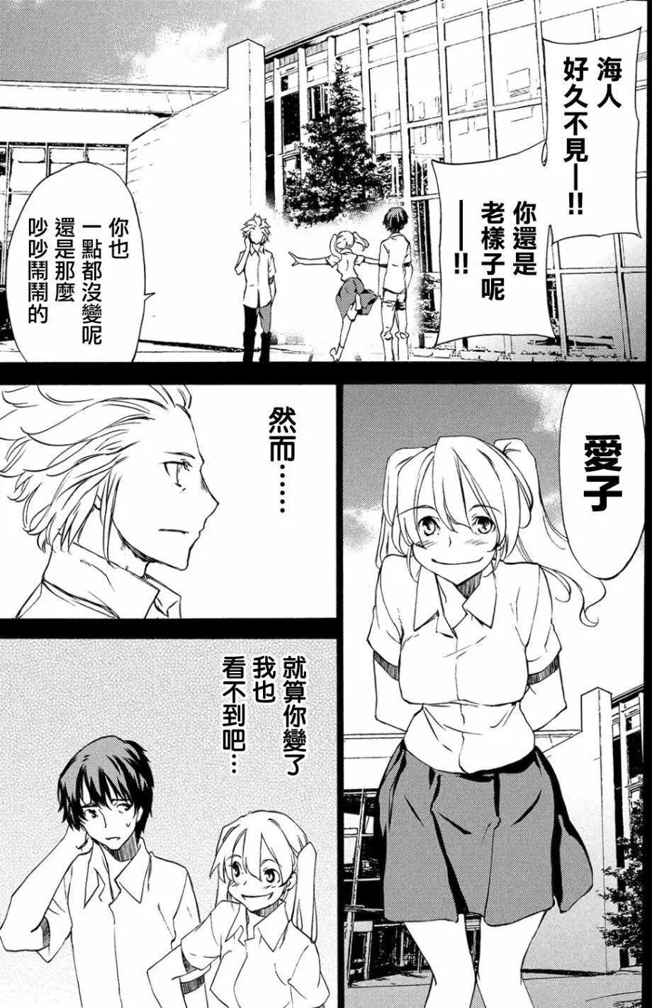 第33回10