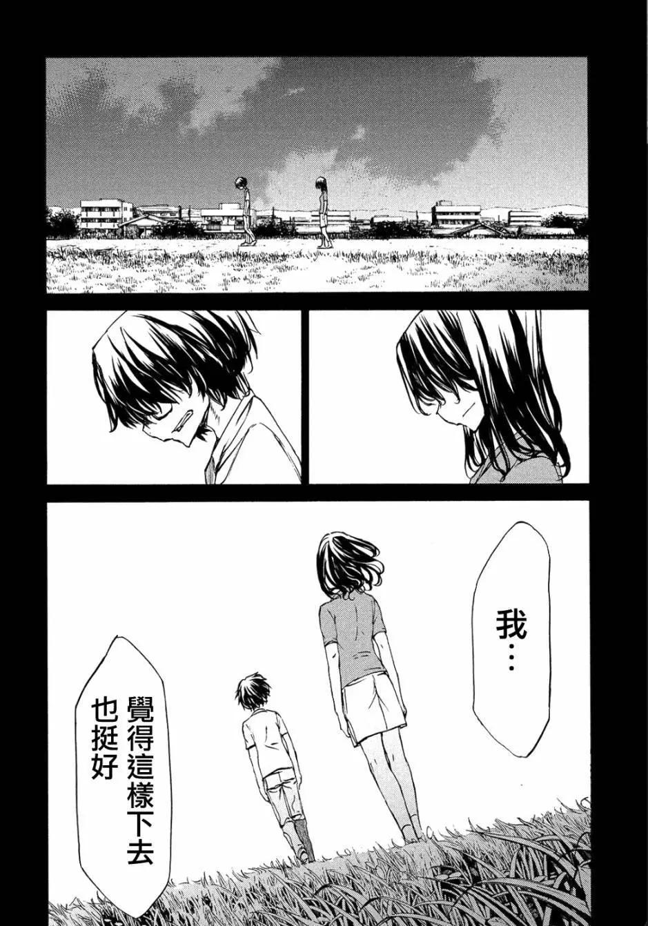 第34回13