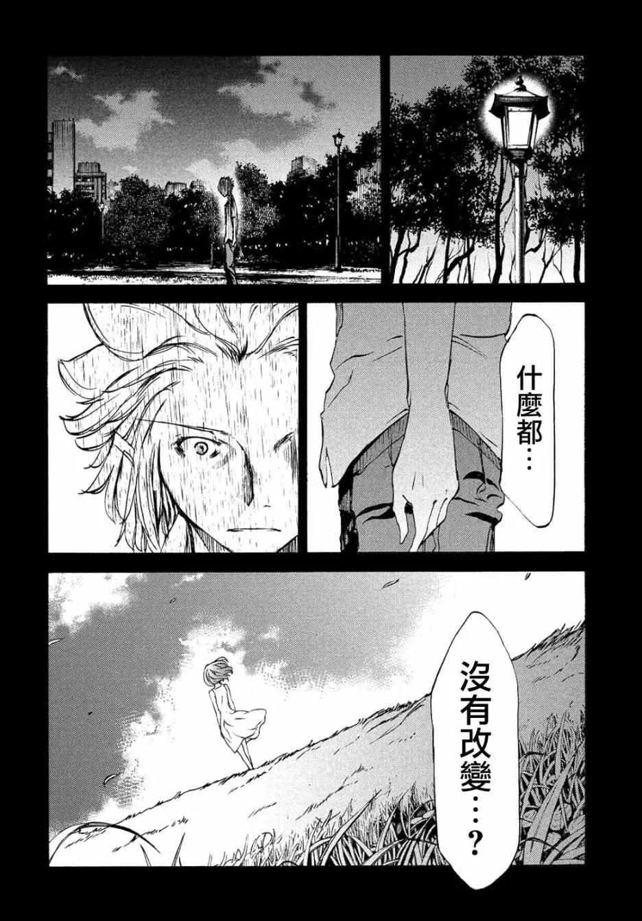 第34回15