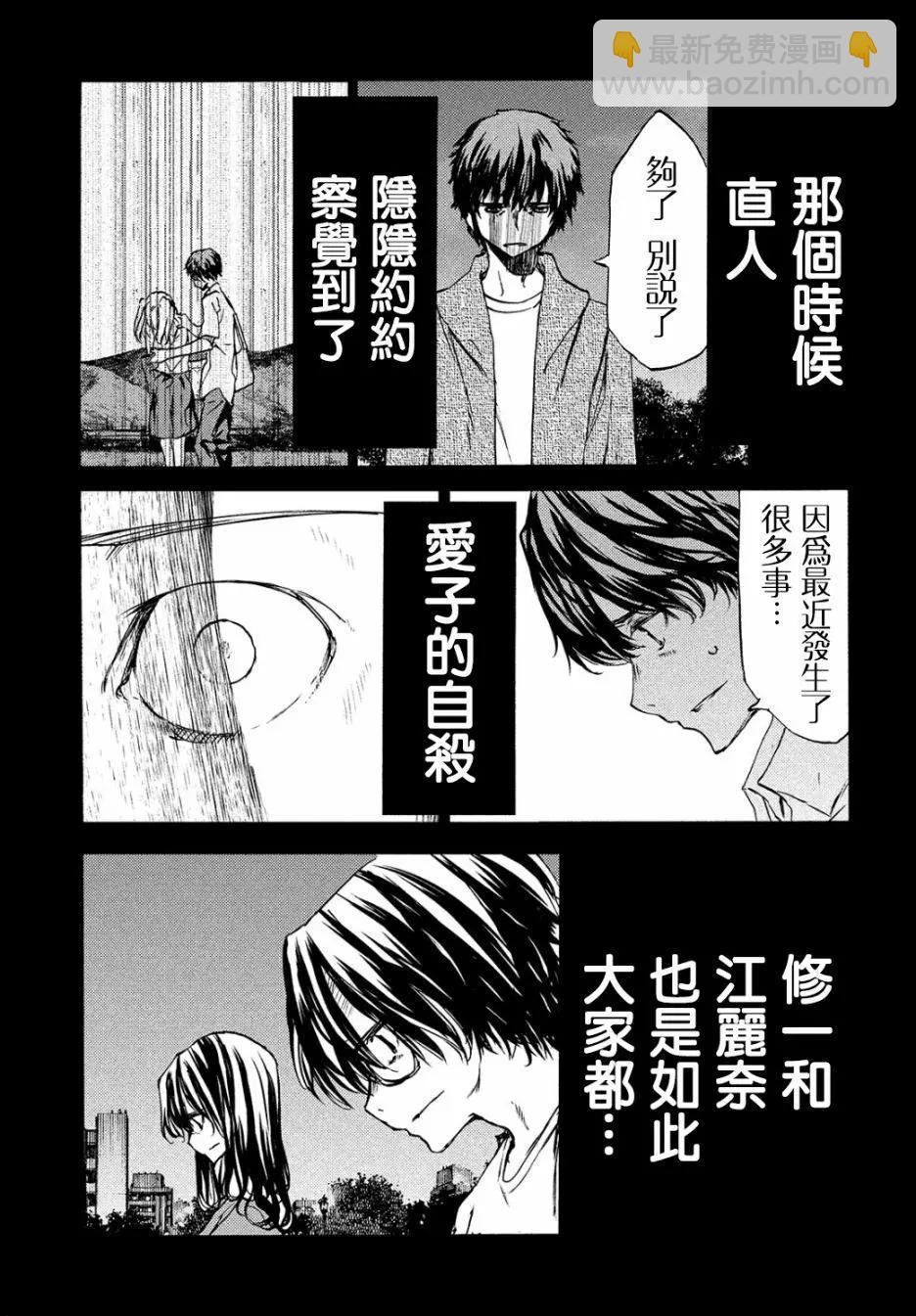 第35回13