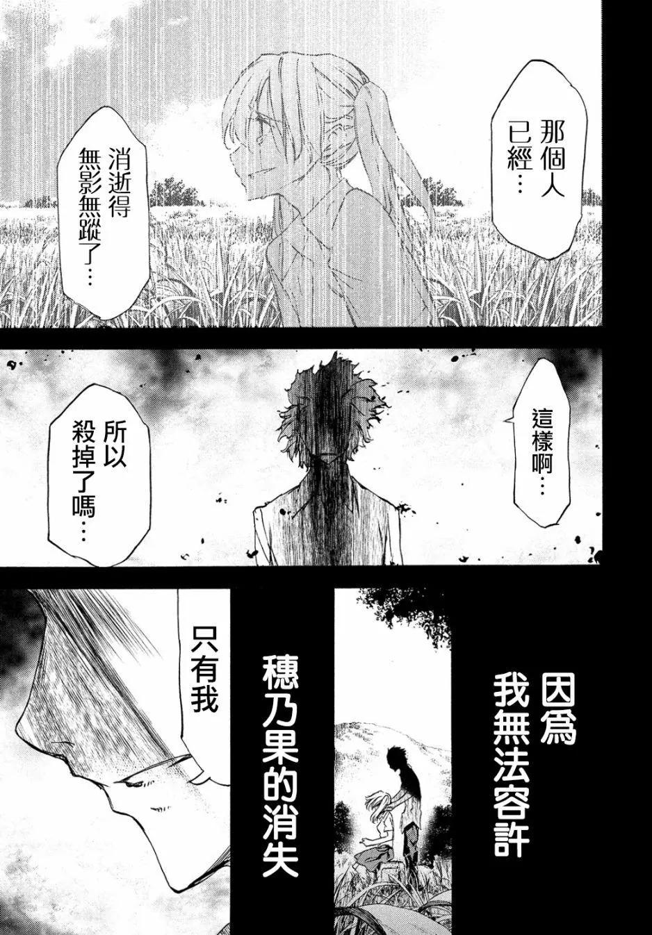 第35回15