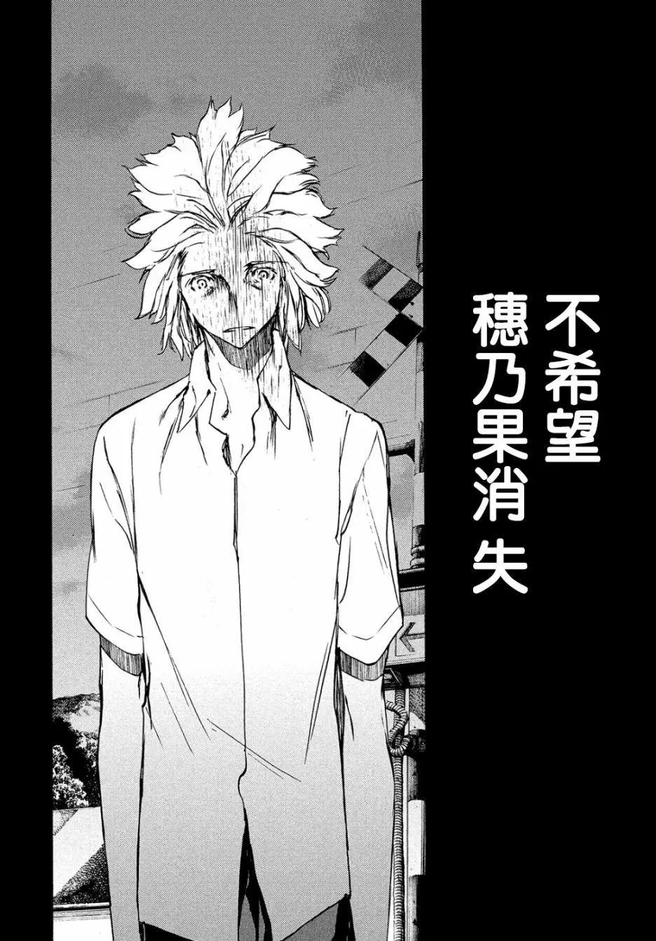 第35回16
