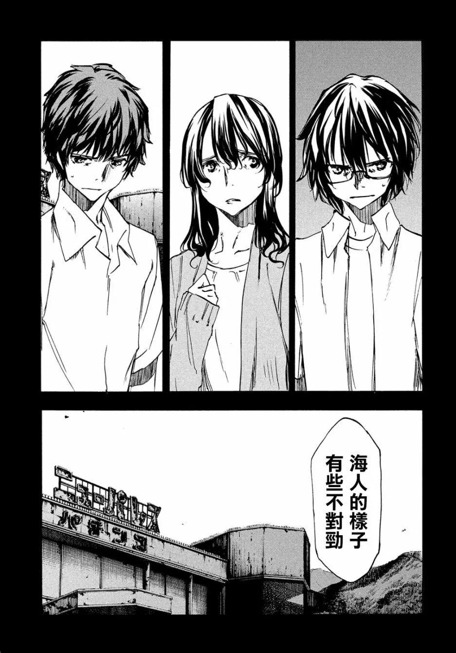 第35回19