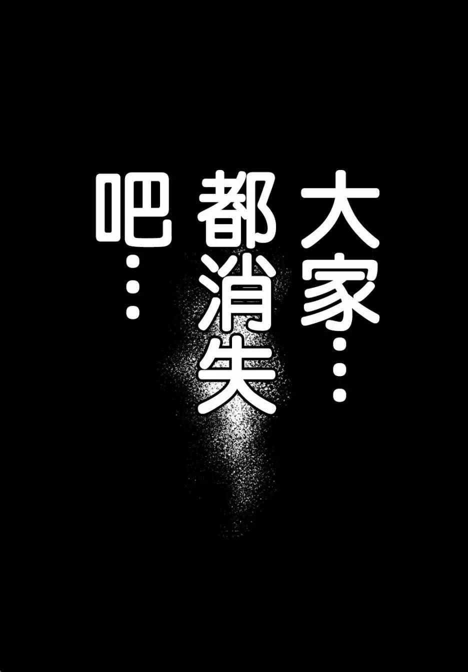 第35回21