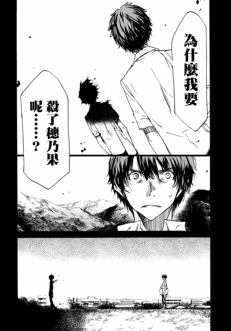 第35回4