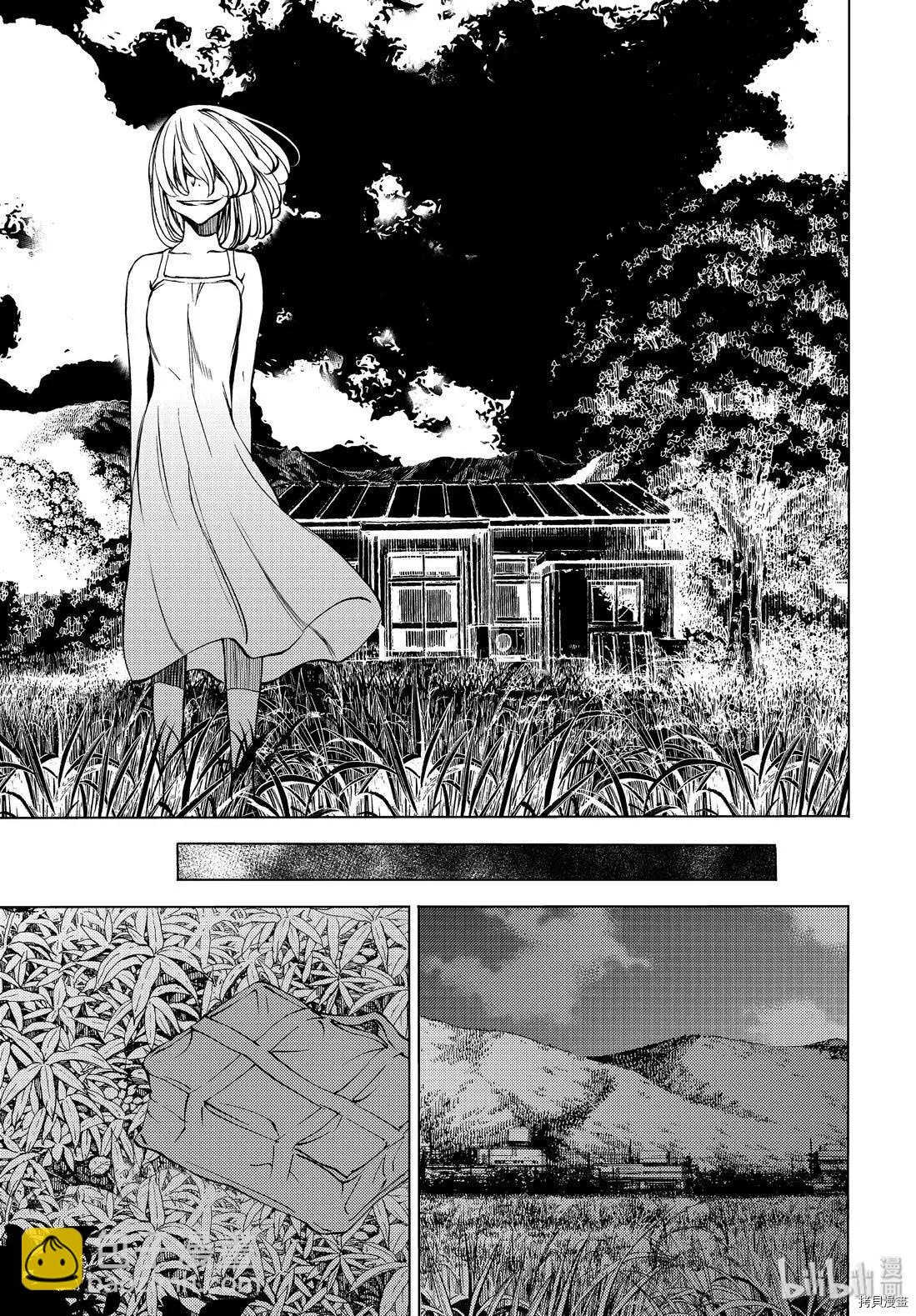 第47话14
