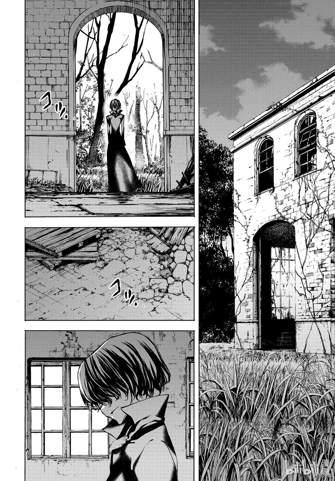 第47话31