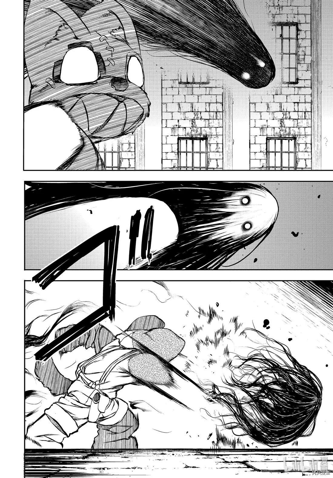 第48话19