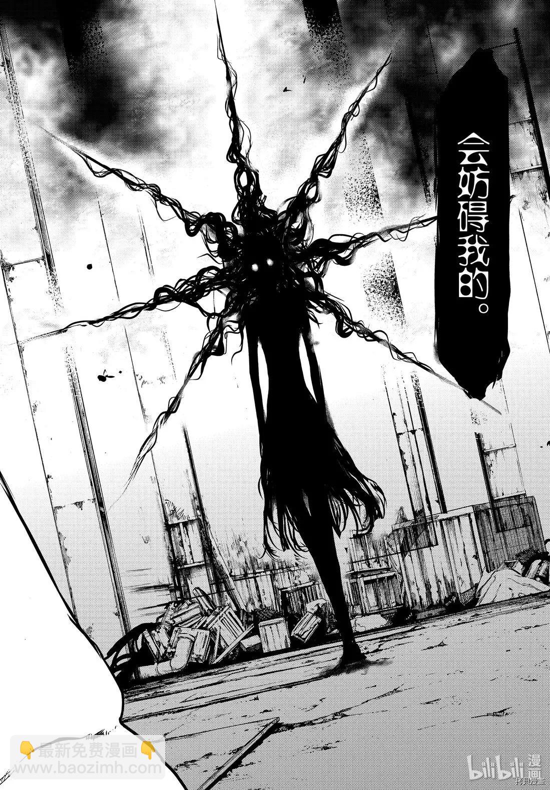 第48话25