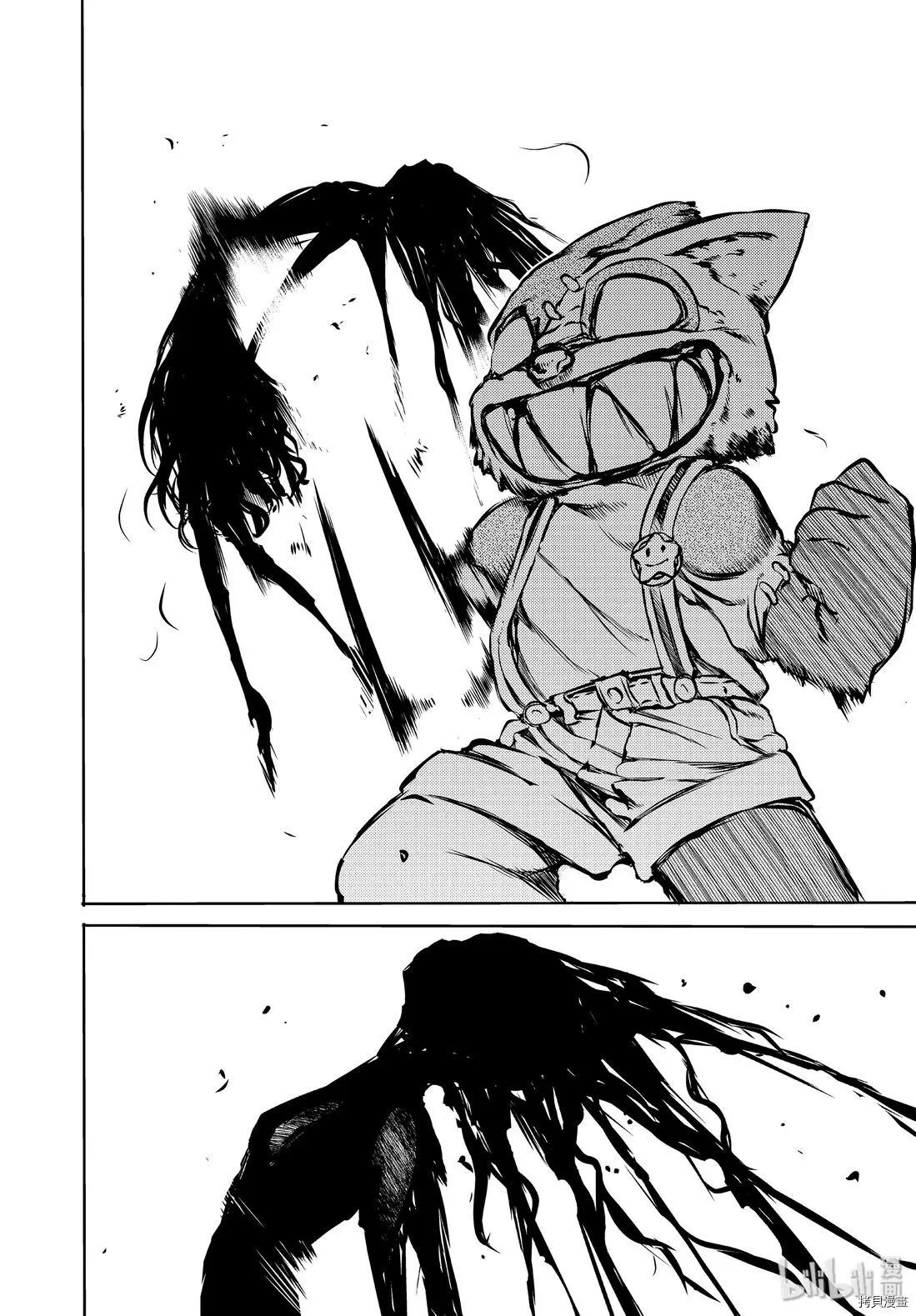 第49话0