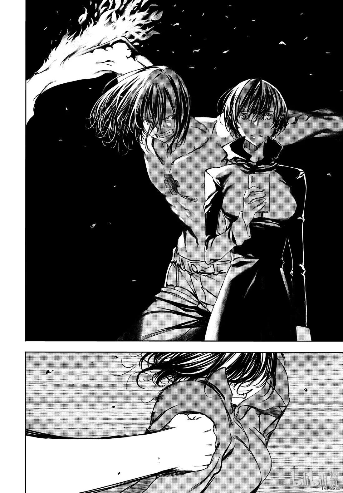 第49话31