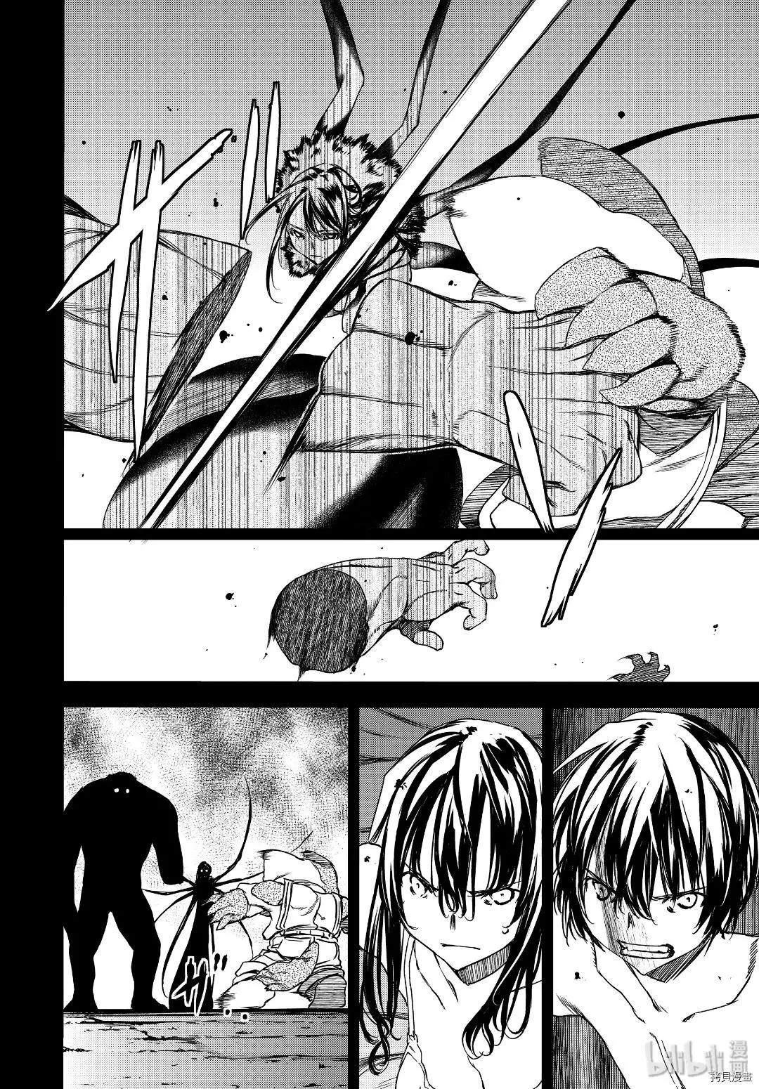 第57话19