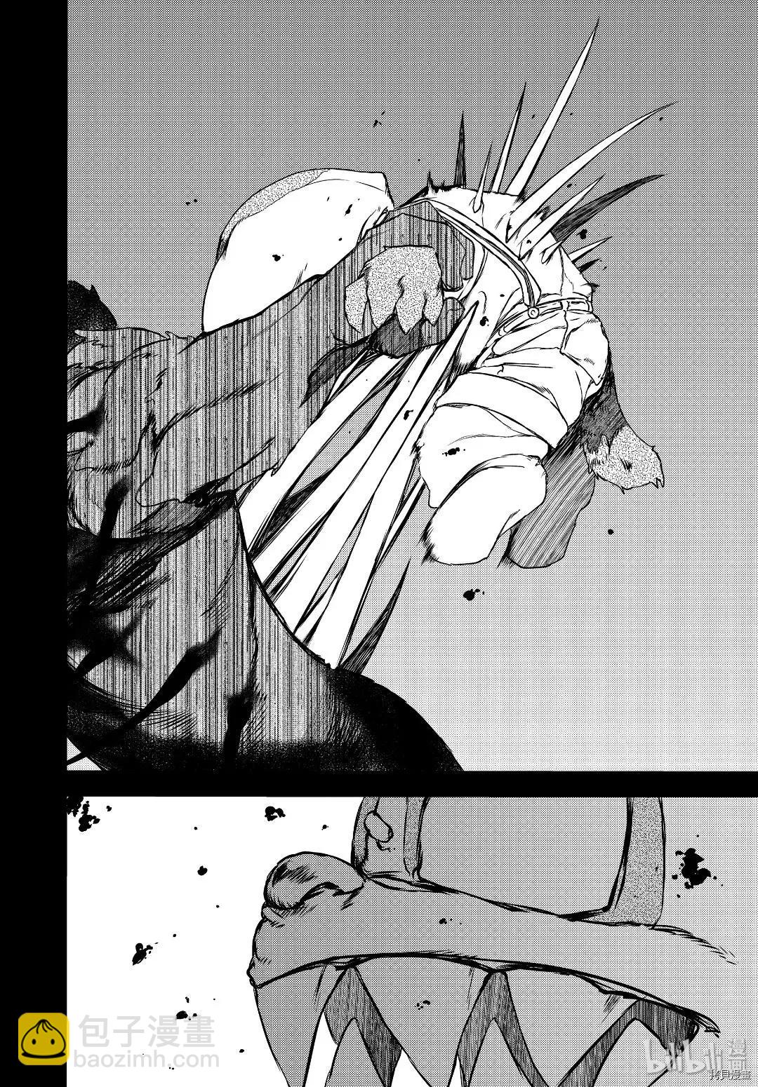 第57话27