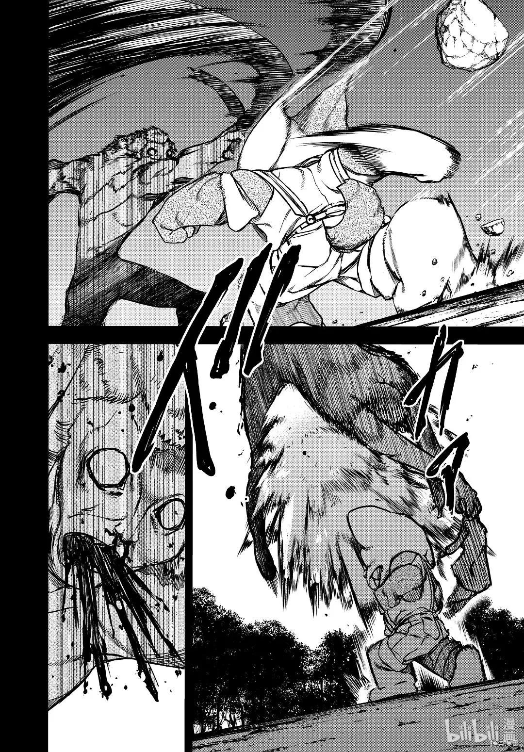 第57话5