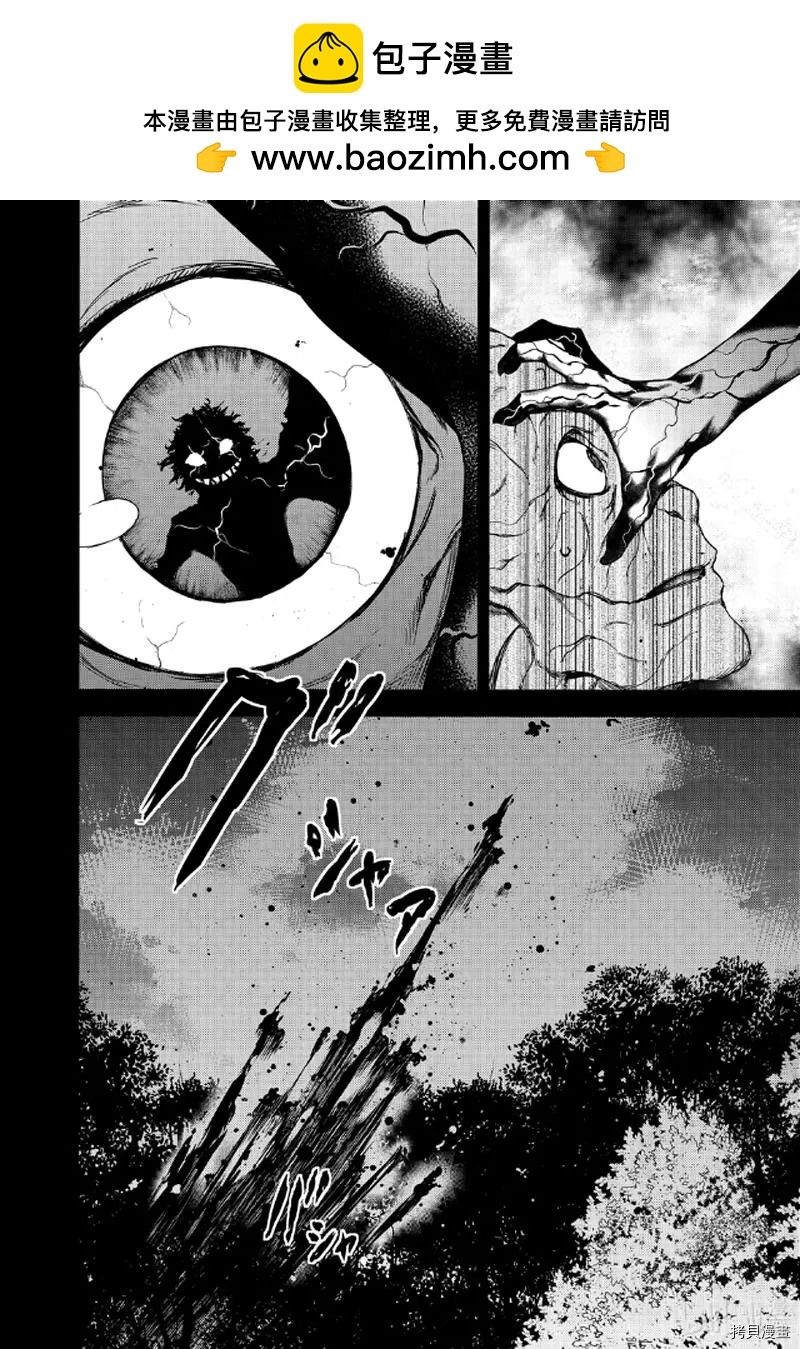 第58话1