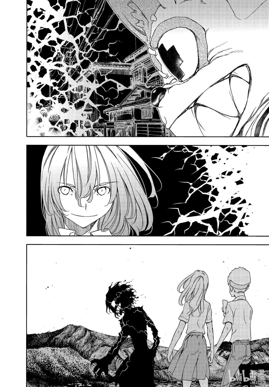 第59话25