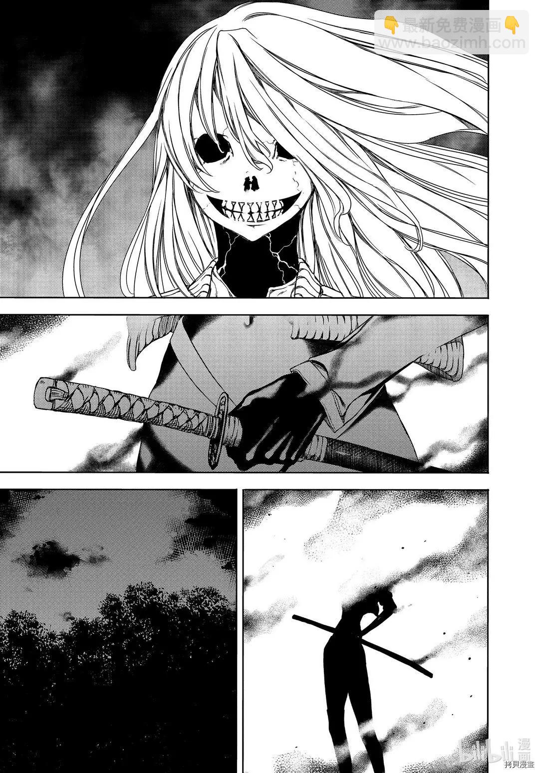 第60话30