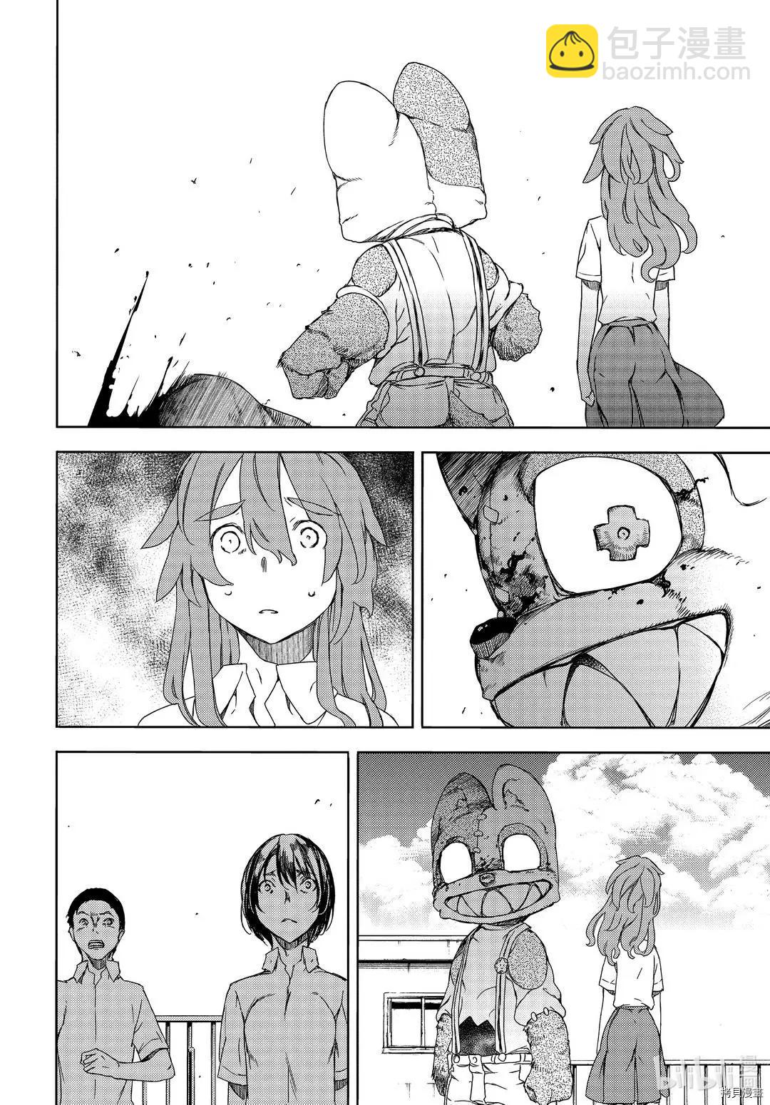 第63话5