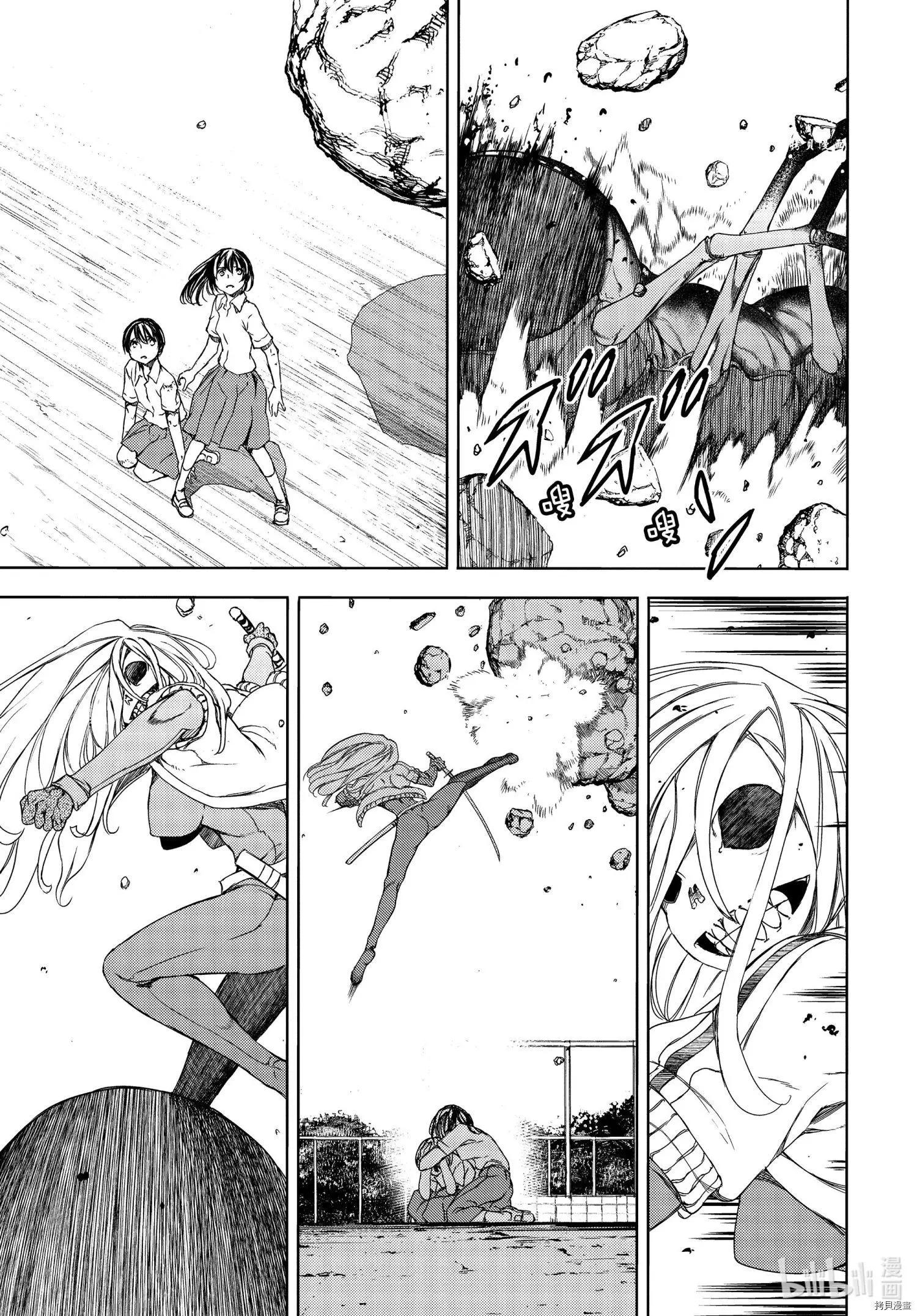 第64话14
