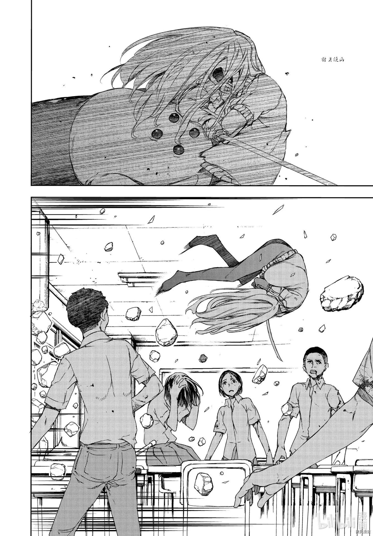 第64话15