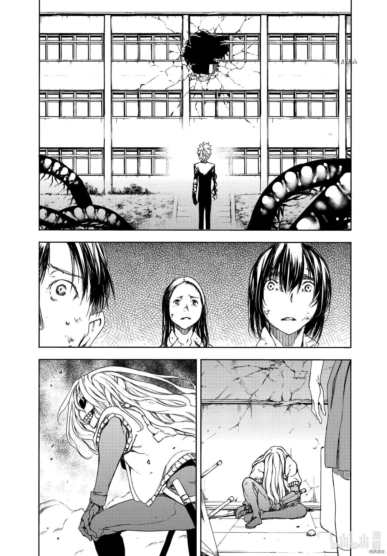 第64话16