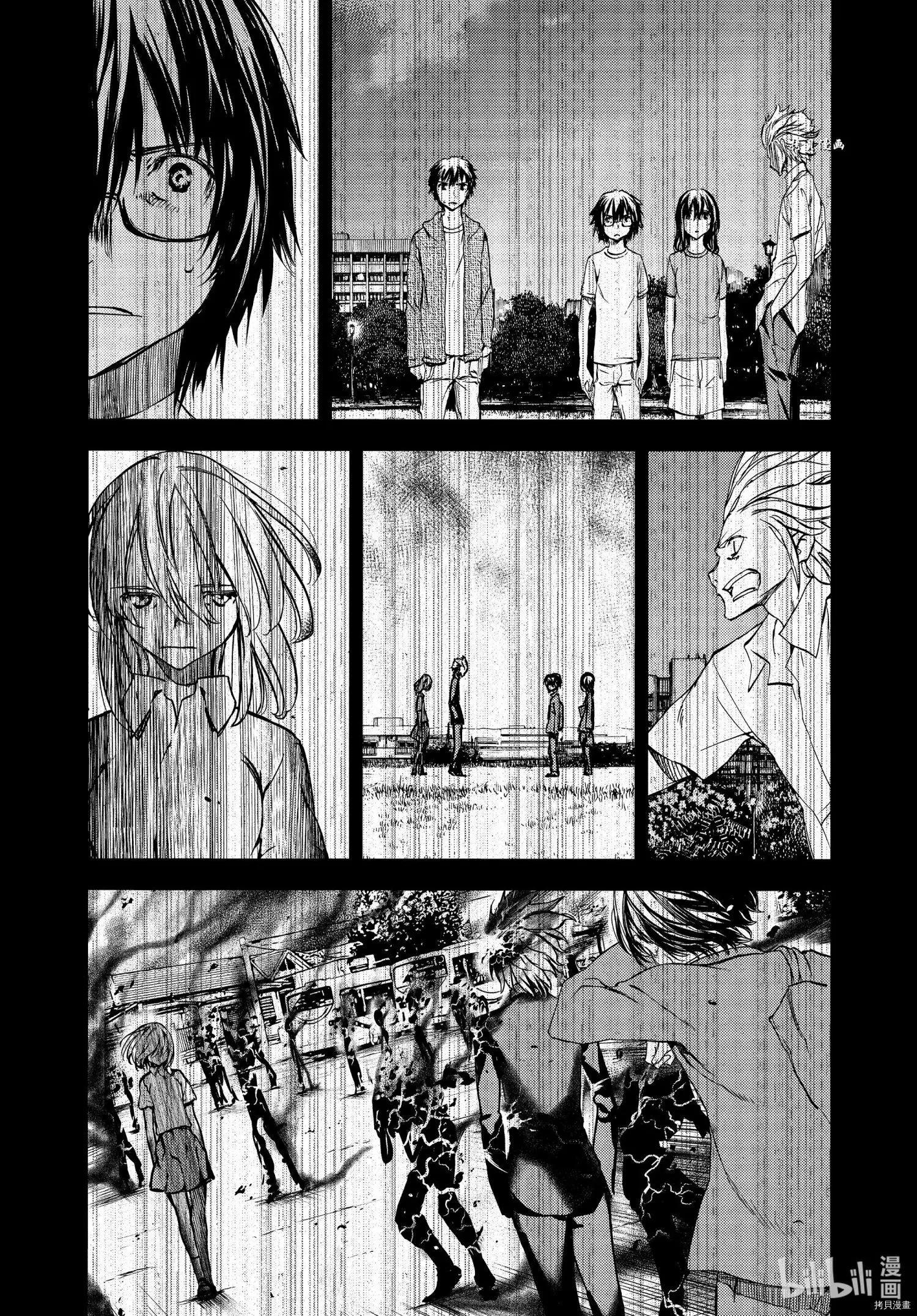第64话19