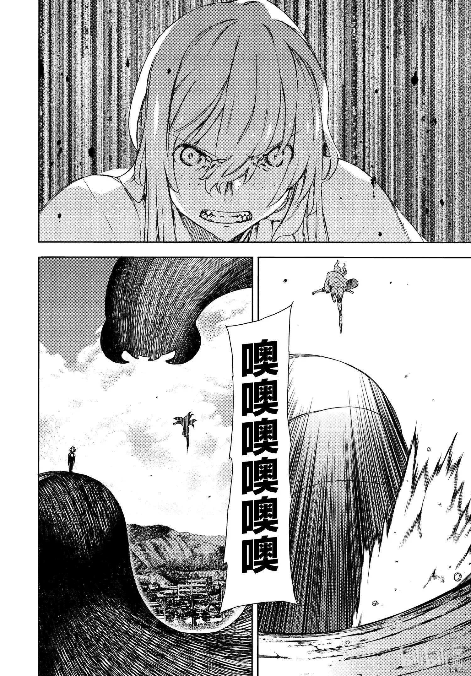 第65话10