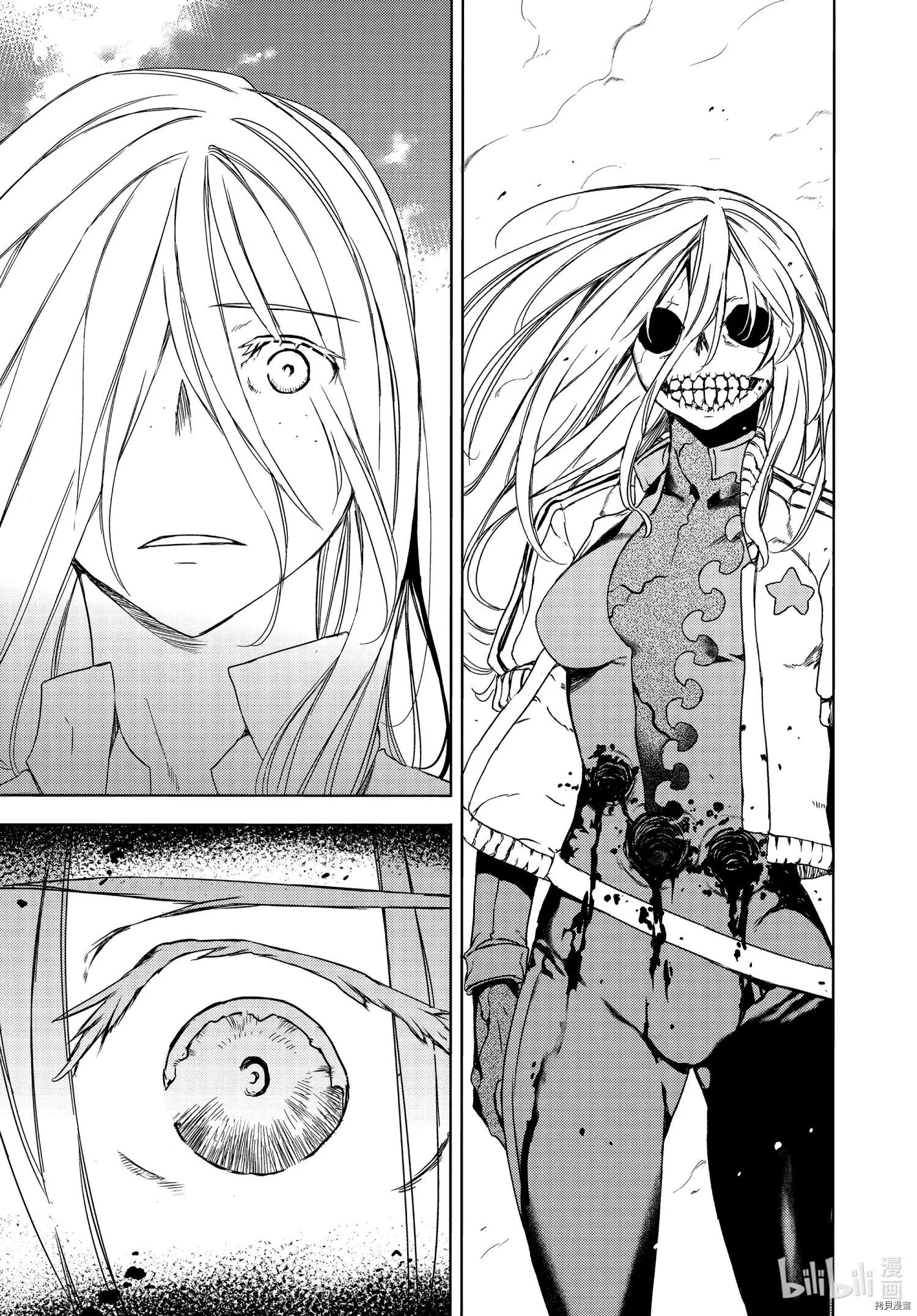 第66话0
