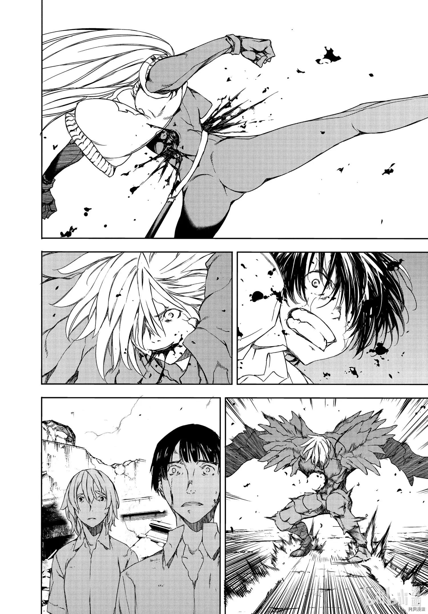 第66话15