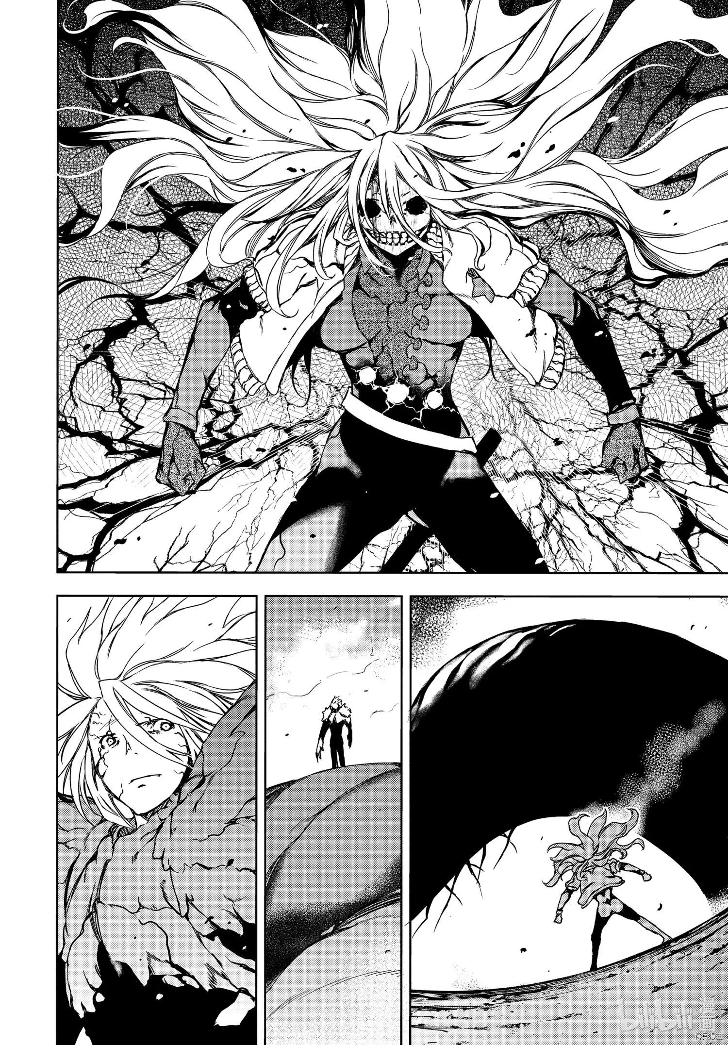 第66话9