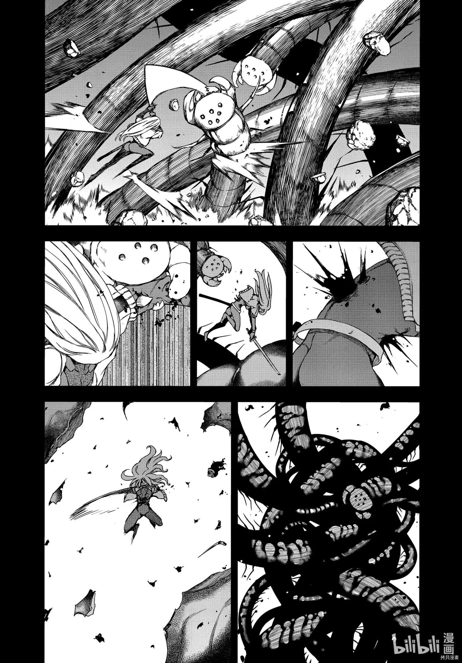 第67话2