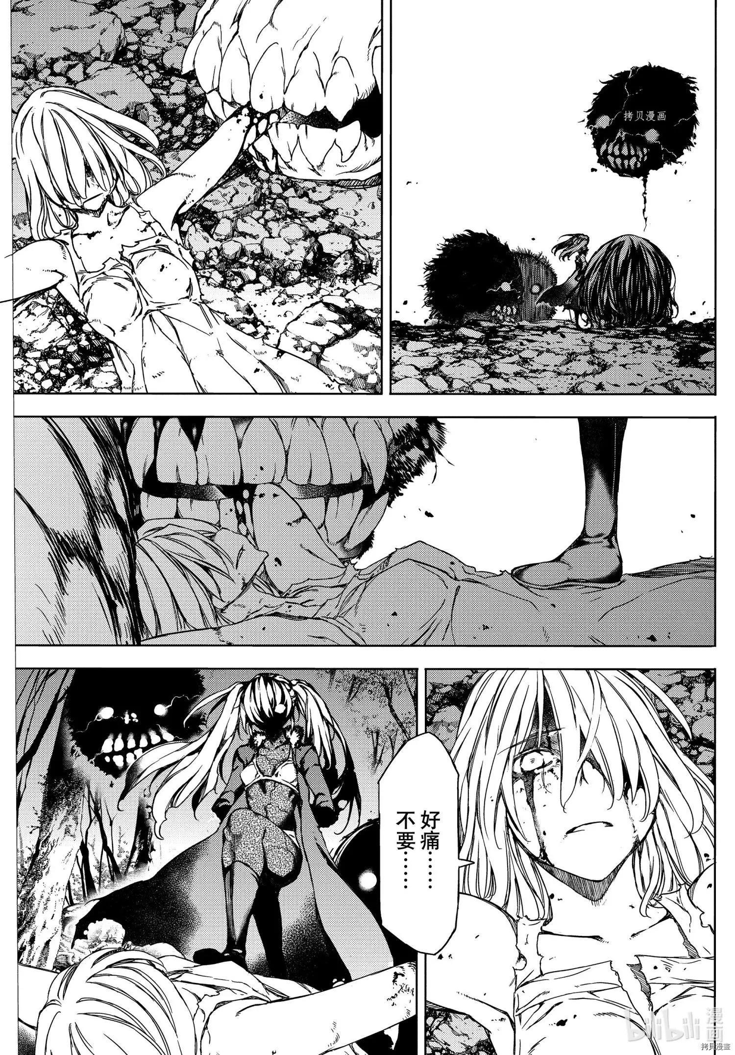 第72话30