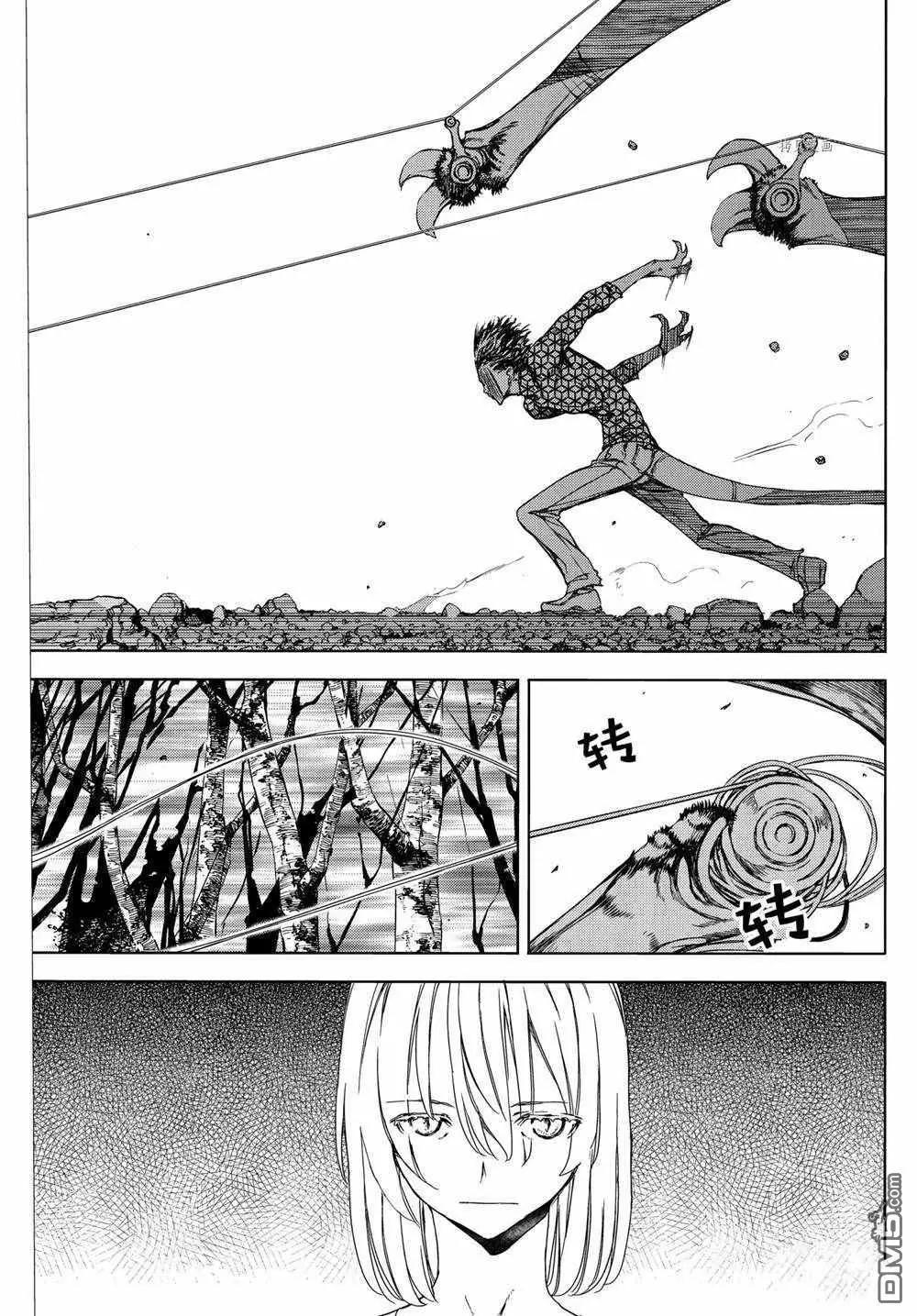 第74话22