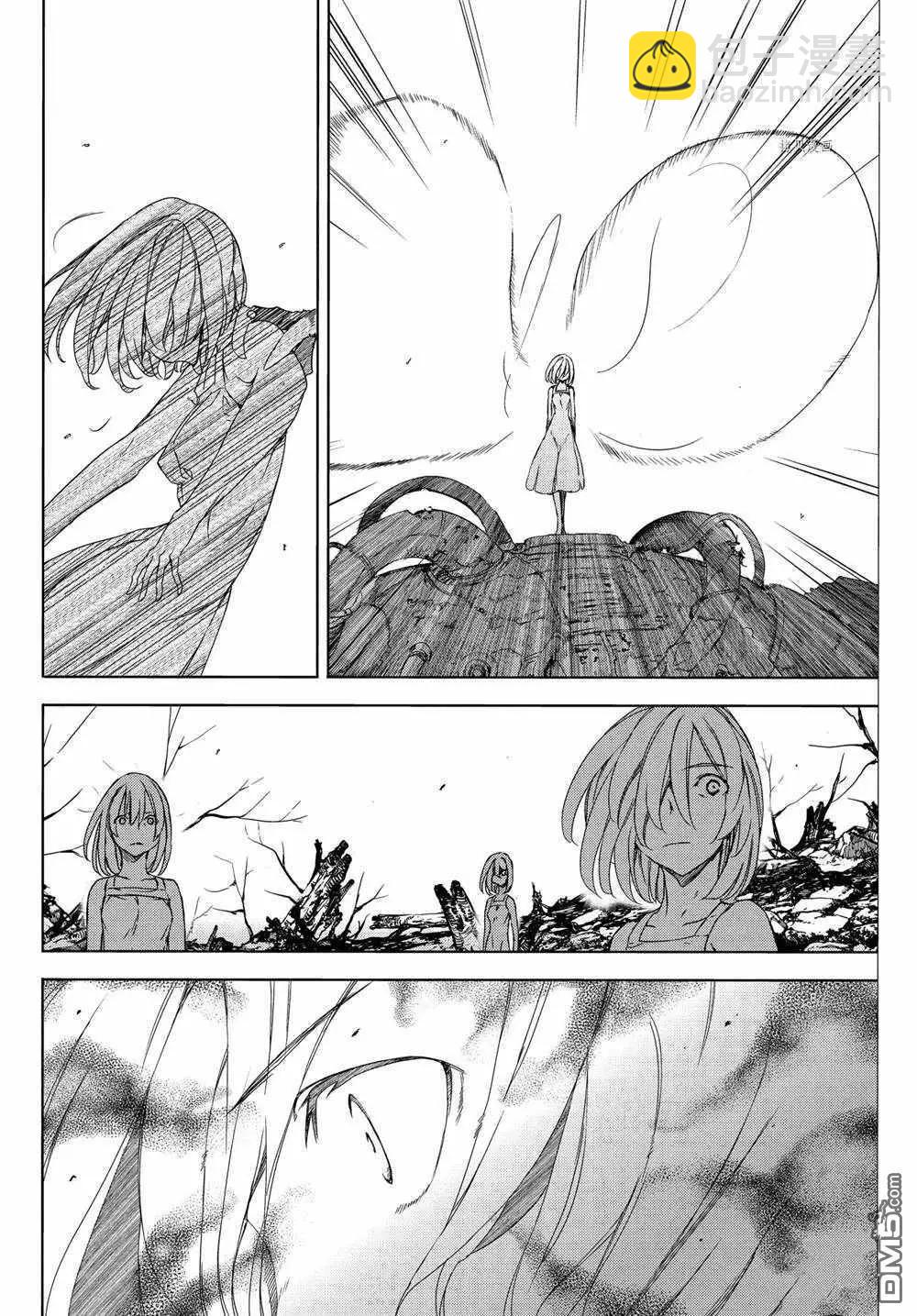 第74话23