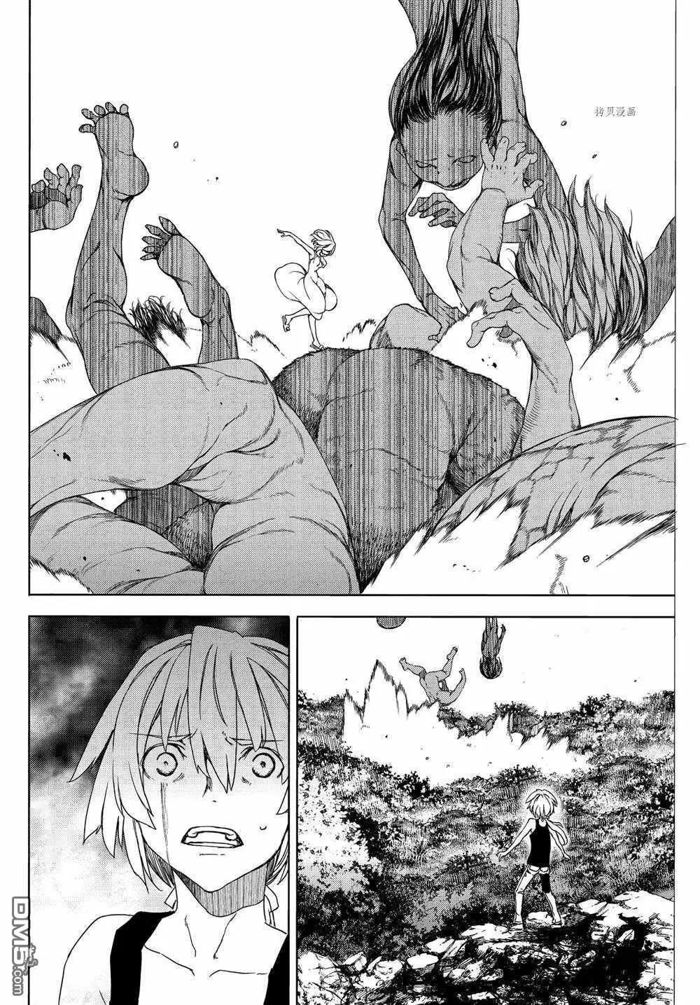 第74话27